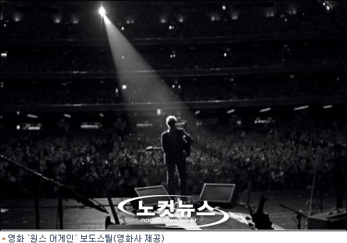 bc65ddaf-76ca-4a3d-a9a0-cf1e8c4a8a05.jpg