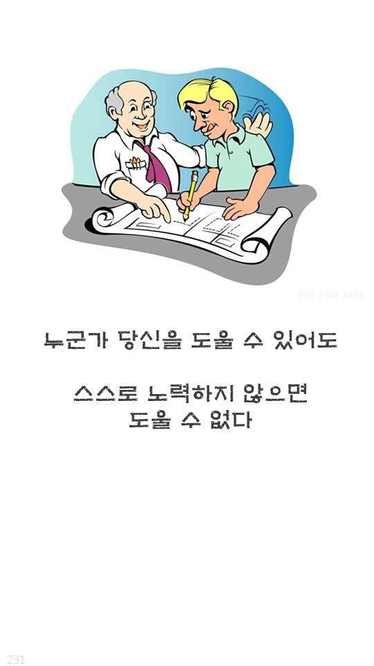 0b3caf71-ca93-4b2d-9ac6-079a9de5e671.jpg