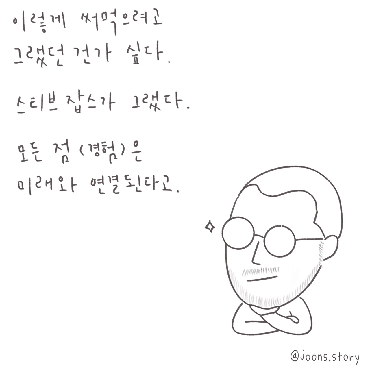 10ad607f-881d-4bbf-aa18-16899c3d5f2c.jpg
