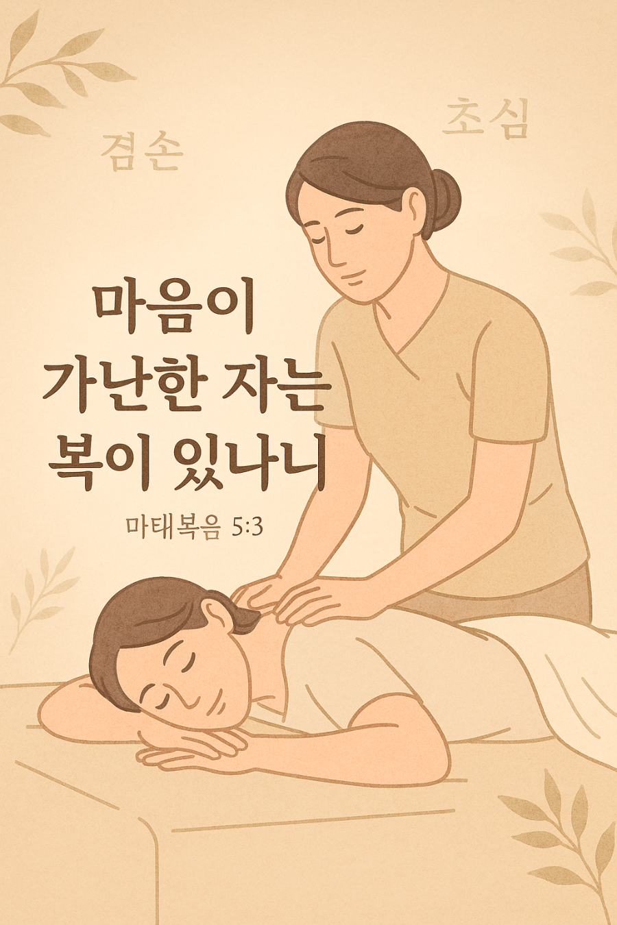 1c1ba27e-9fec-44fc-b090-0db2a9d2ef94.png