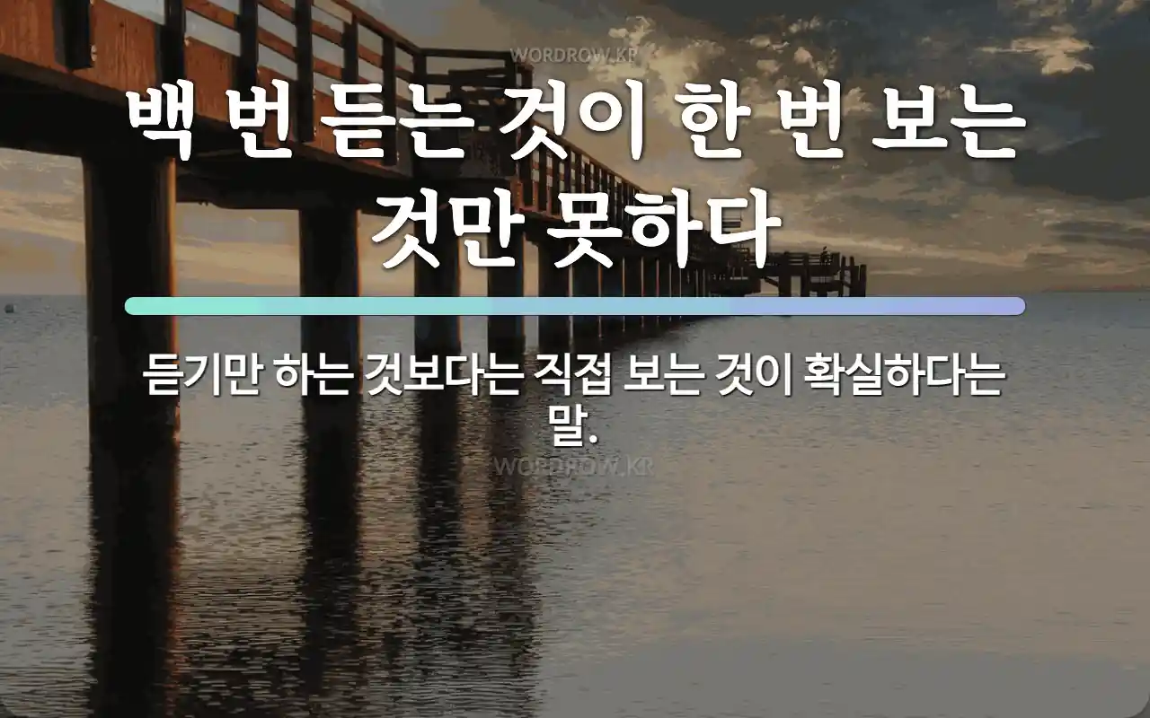 1ffb8dbf-72cf-4c63-b0c9-06f1428c1264.webp