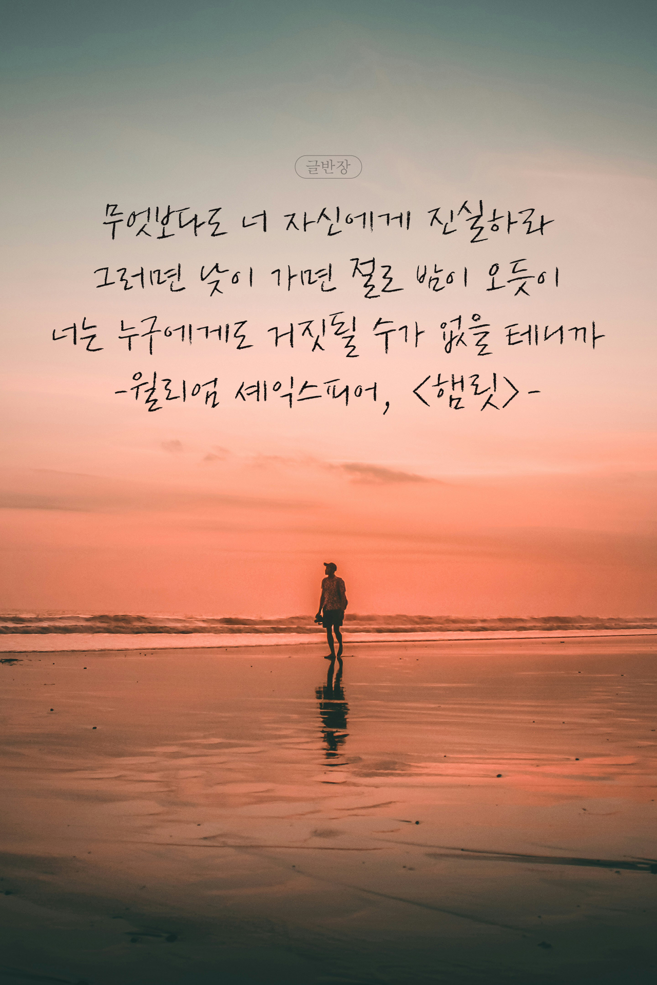 23b4372c-353e-4a0b-9448-57b86d673d60.jpg