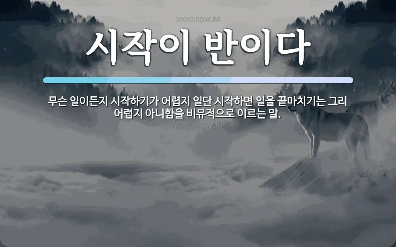 24158130-7ba7-465c-9180-fead4027dde6.webp