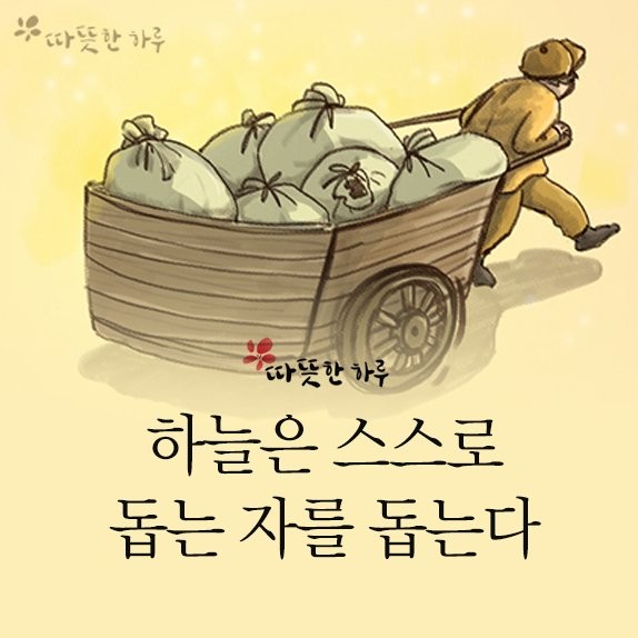 24b76497-e18d-4973-be73-faafa2278113.jpg