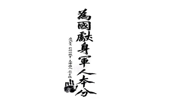 265e8466-87d0-4c79-b331-823a703e4d58.png