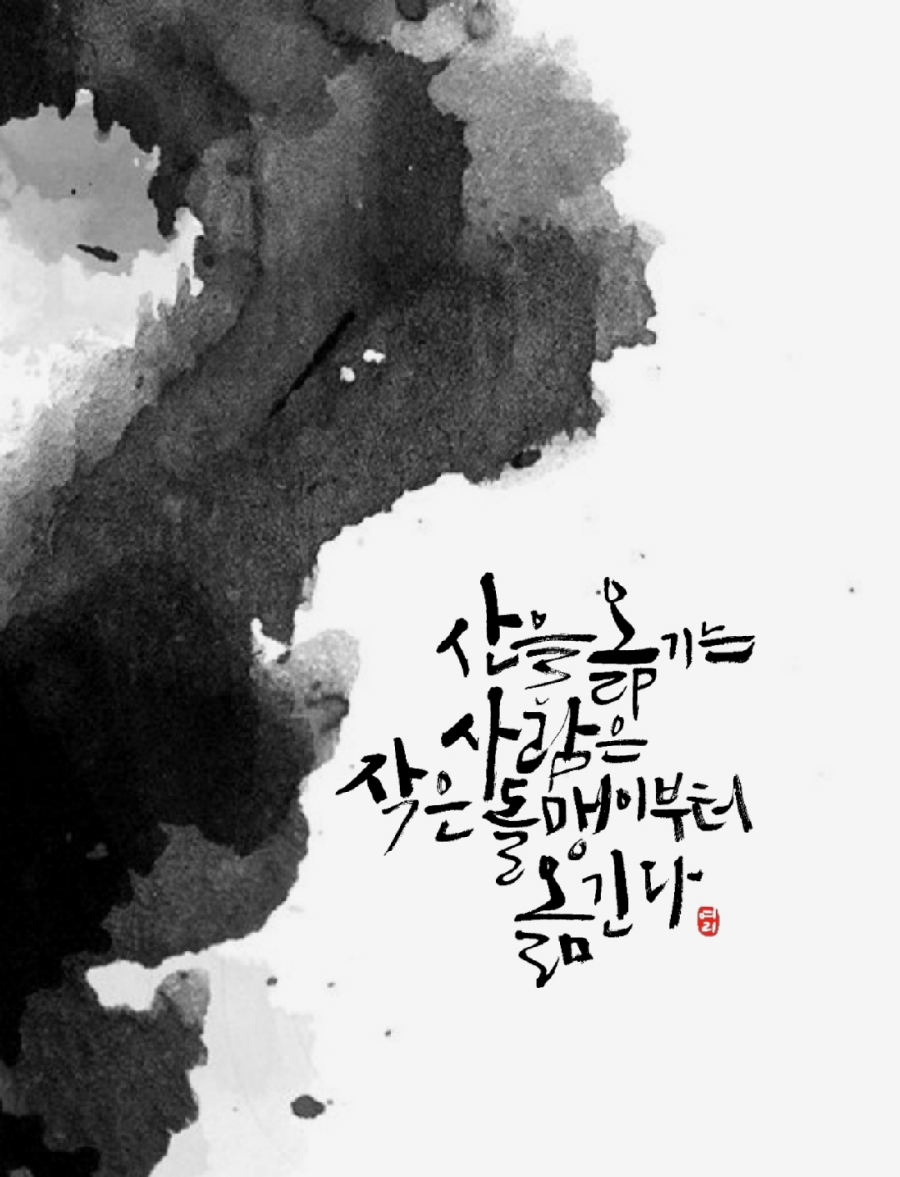2e60ed0a-06ef-400d-b379-47d02d607acd.png