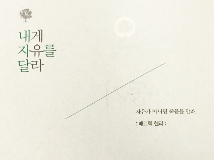 2e6cc8a2-c87f-4f79-8e62-450068fa2001.jpg