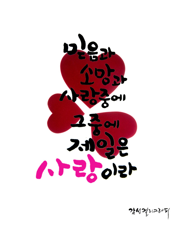 2ffd3fbb-f520-4bc6-ac68-7fb0467c7456.jpg