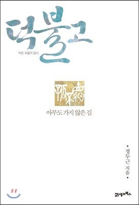 30ceb741-98e9-4c57-9106-5996b3409503.jpg