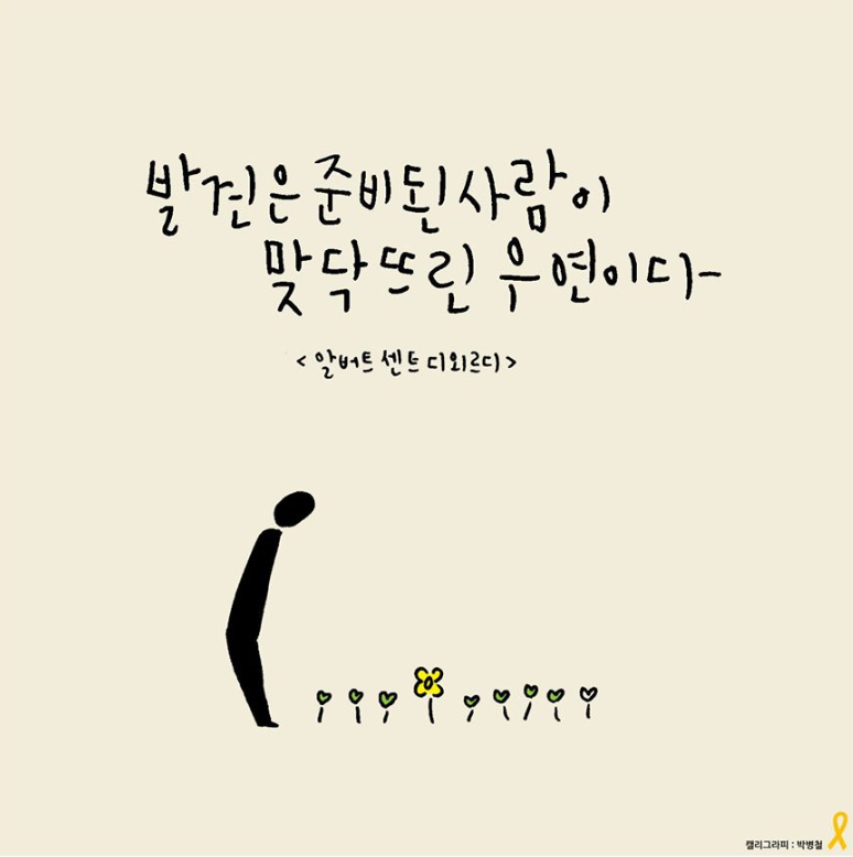 32da17d7-3253-49ca-9524-c675ea5a56db.png