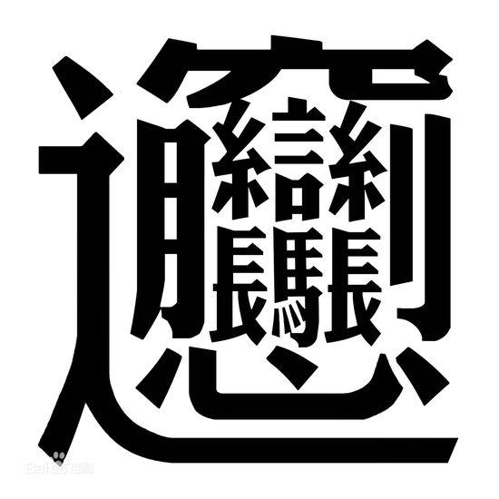 3d9891d4-fa1f-4cf3-83a3-96f6c445f568.jpg