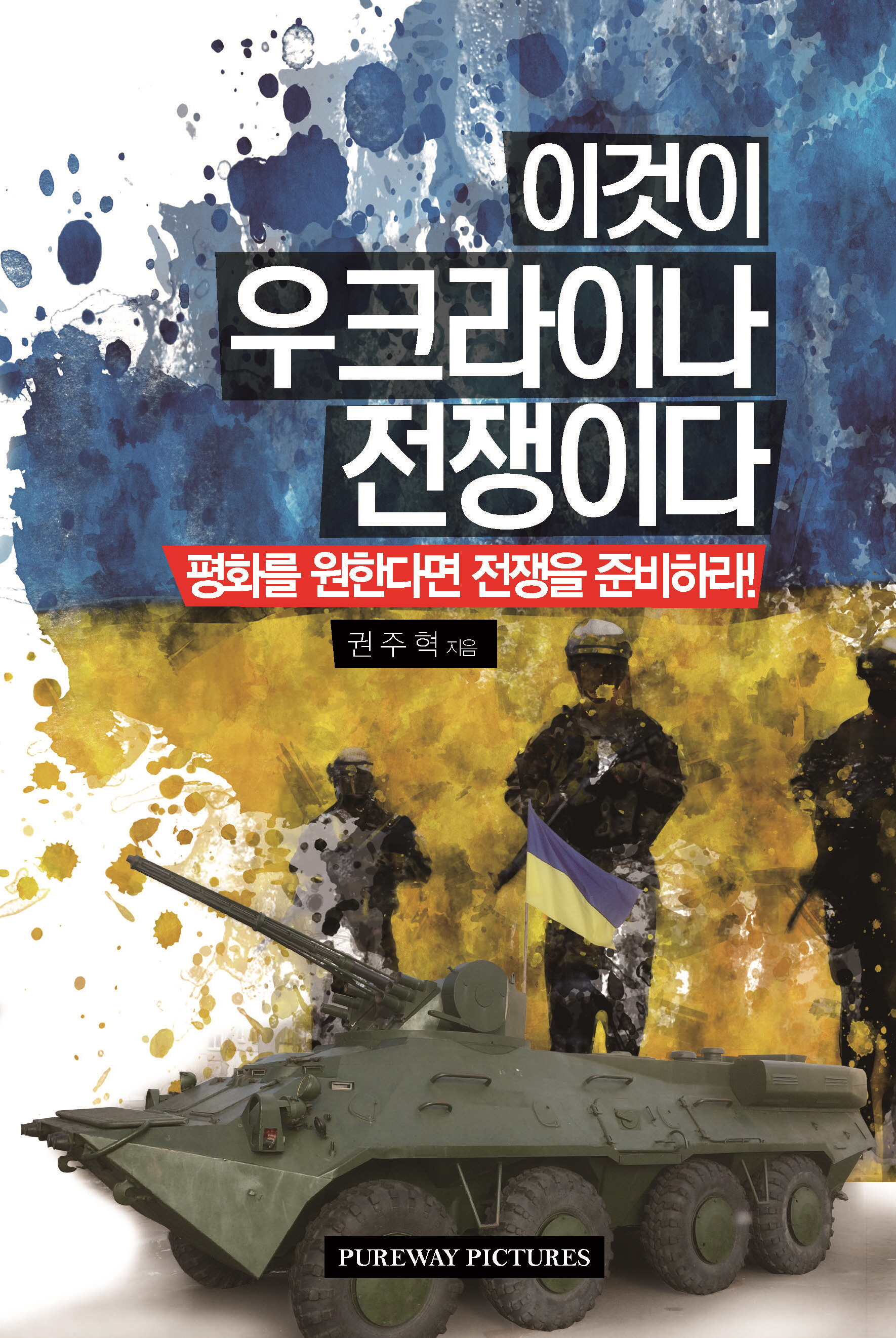 501cdece-95eb-41c4-abcc-7f054d15c31f.jpg