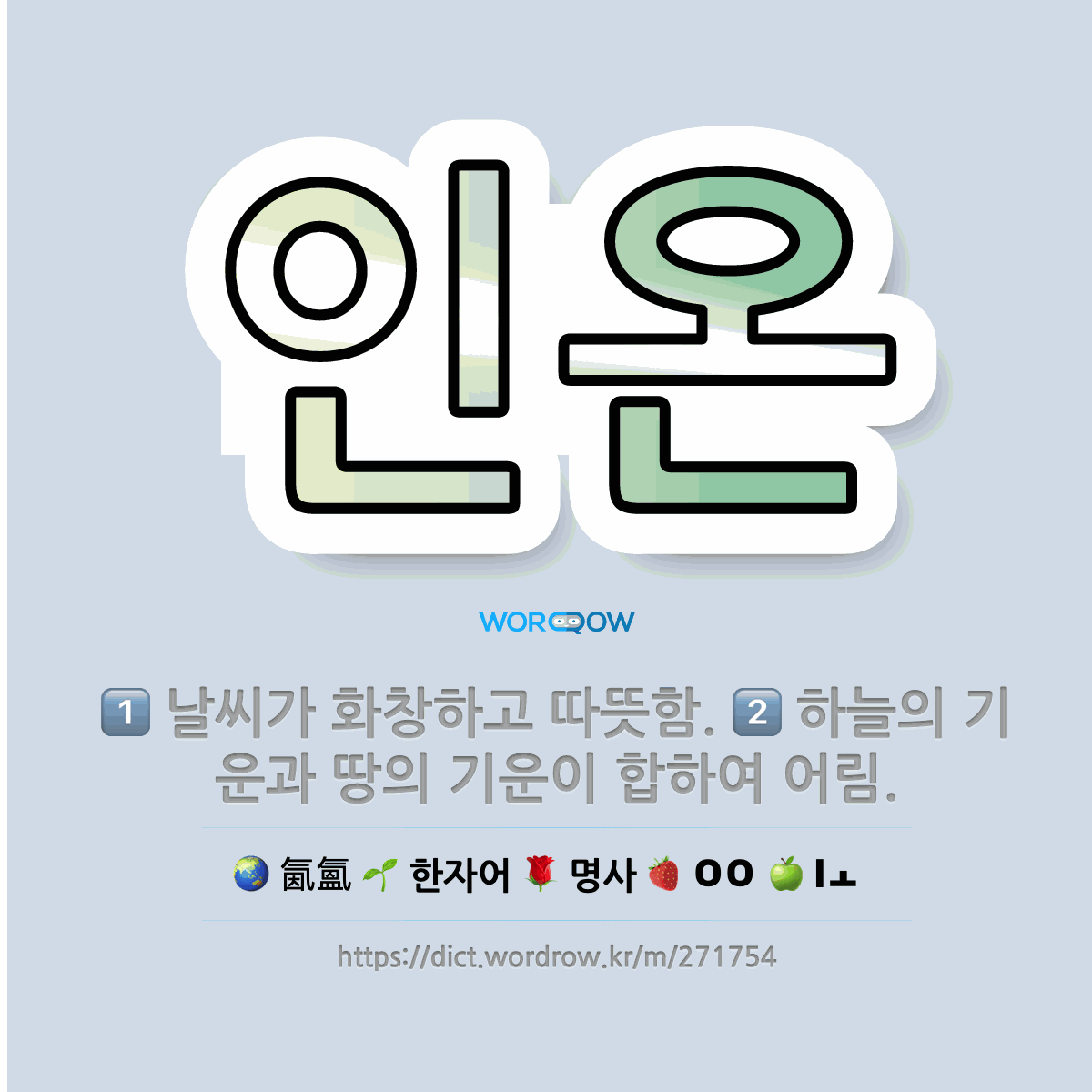 5091a3c0-7b7a-4b73-b3ce-596a24a93dd3.png