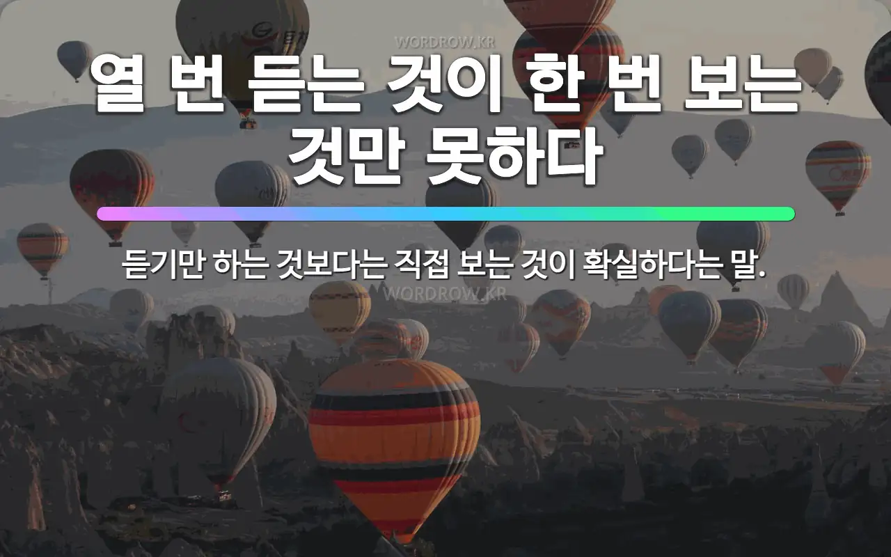 5a8ee3f9-baee-4cdd-98aa-f812dd60c113.webp