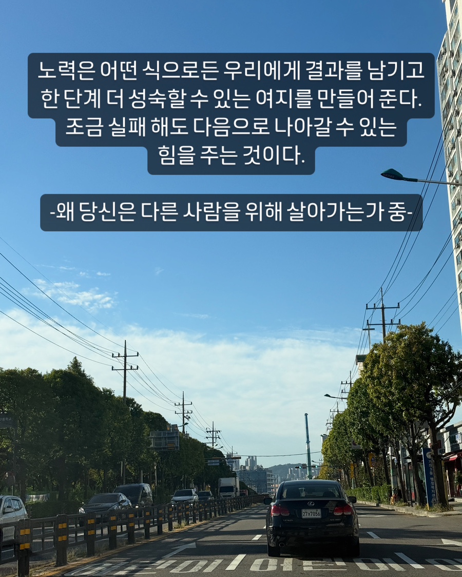 5caa3ae5-e100-4840-8bd2-e7324f954910.jpg