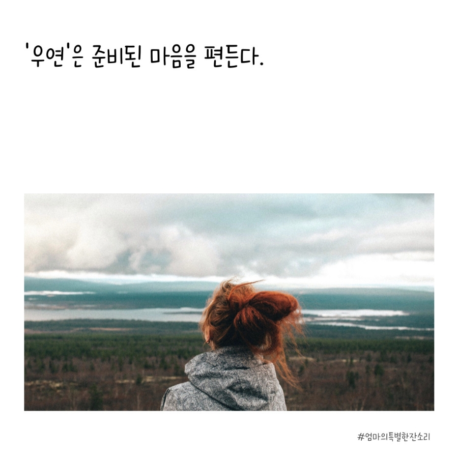 5e45ed98-6f16-4b9c-bf5b-0d438ea5e441.jpg