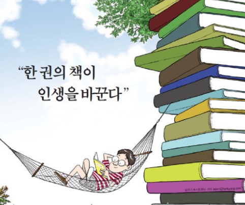 64998a14-690b-4a14-af6a-3fcc9a5d362b.jpg