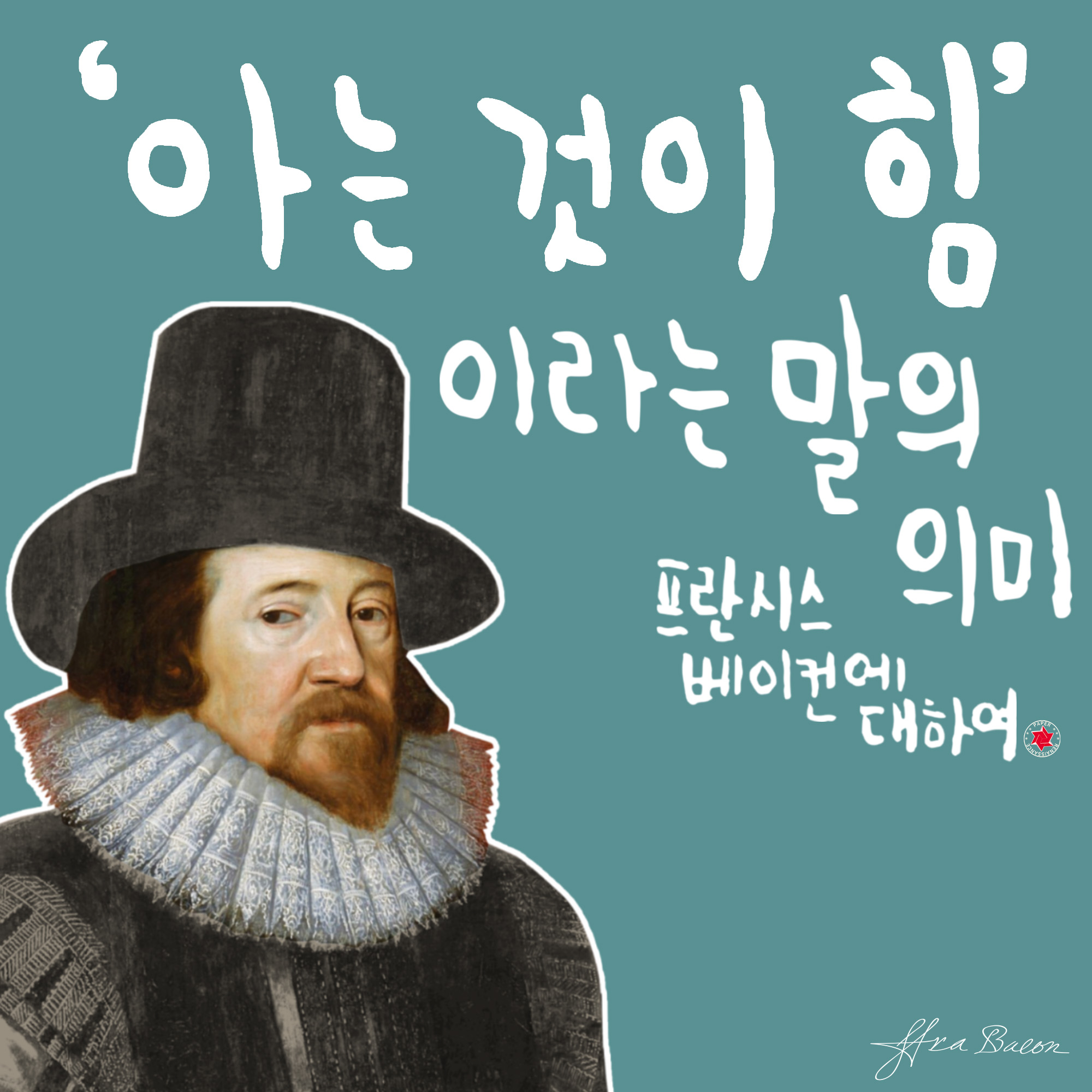 6ebcd9f2-59b0-45b4-9b68-7579b1201992.jpg