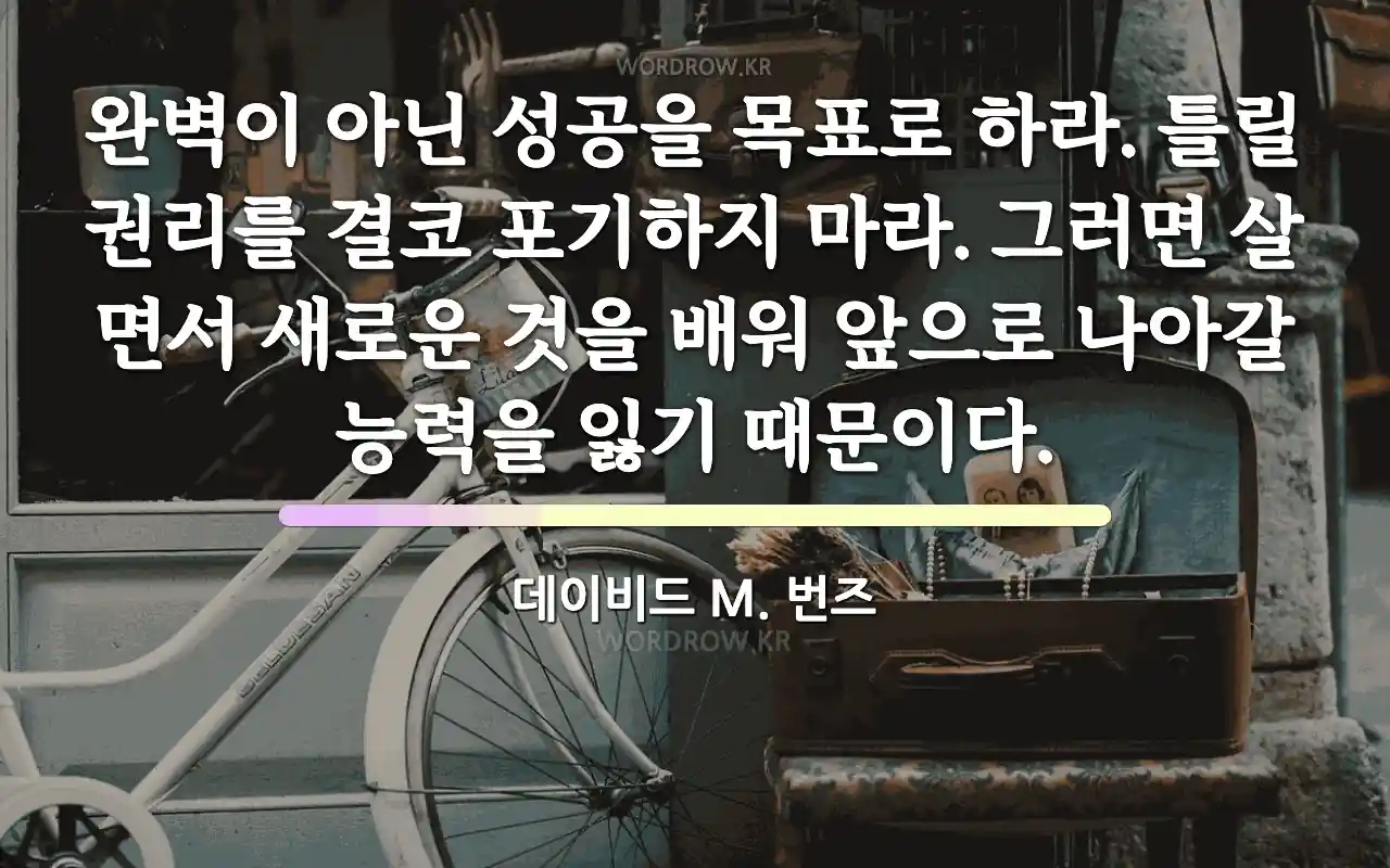 6f145b43-85ef-4cca-9ba1-7966a916fb1a.webp