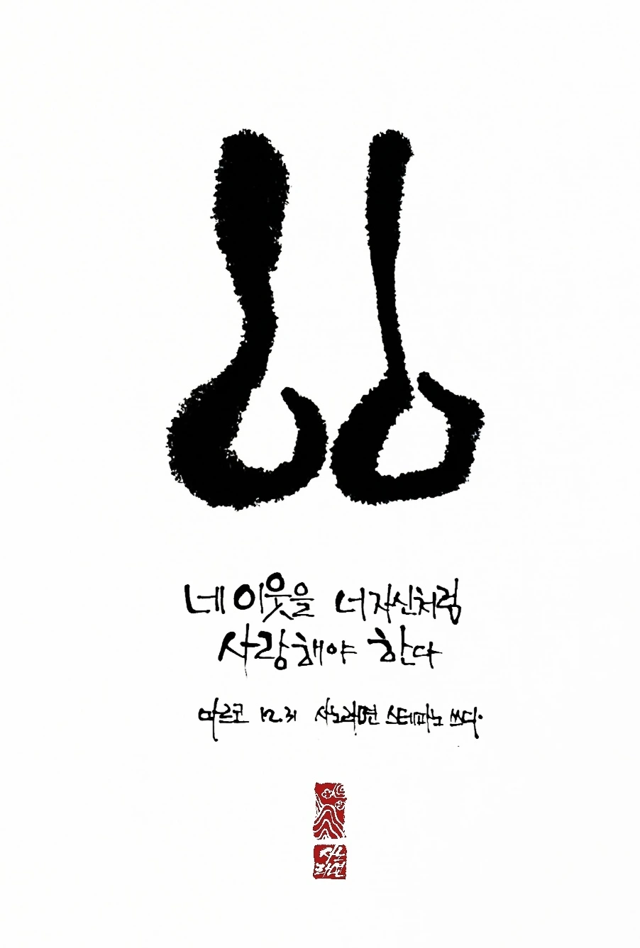 72c54d96-eeaf-4584-bda8-2fedd726703d.jpg