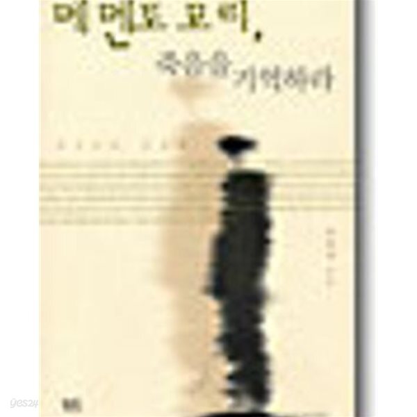 77ac2b7c-4acd-401a-8225-03109080fa7b.jpg
