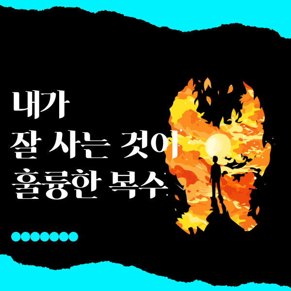 78348899-3f39-4e41-93d3-44e7faffd0a5.png