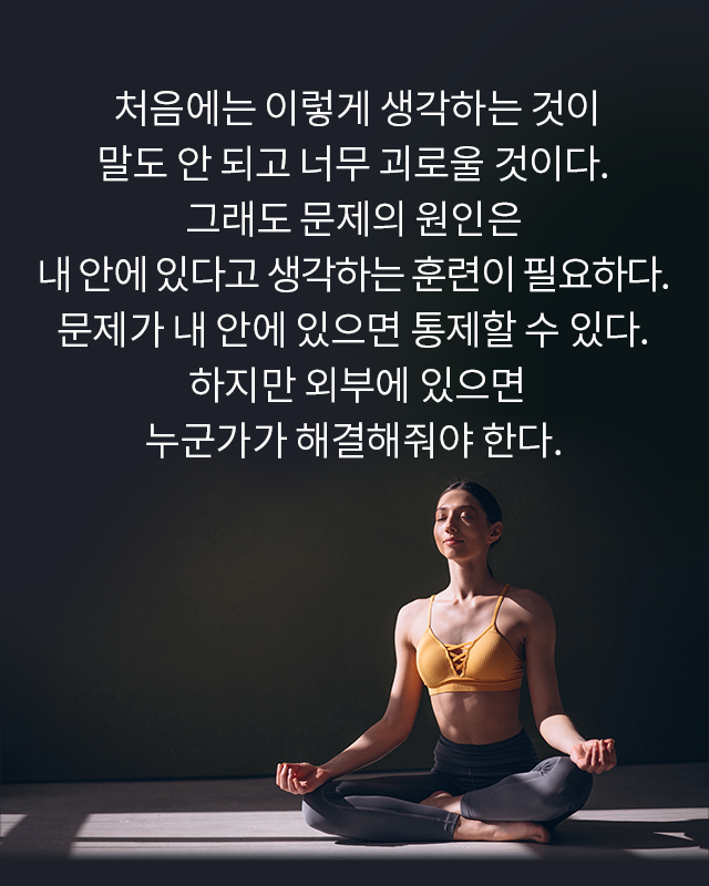 7a98c4e6-3bbf-4df4-82e0-0da6a53e9df5.jpg