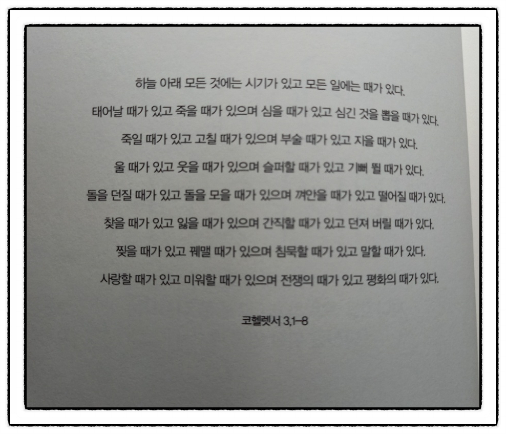 7b1a901f-eaaa-4792-81fa-68a77eb70bbf.jpg