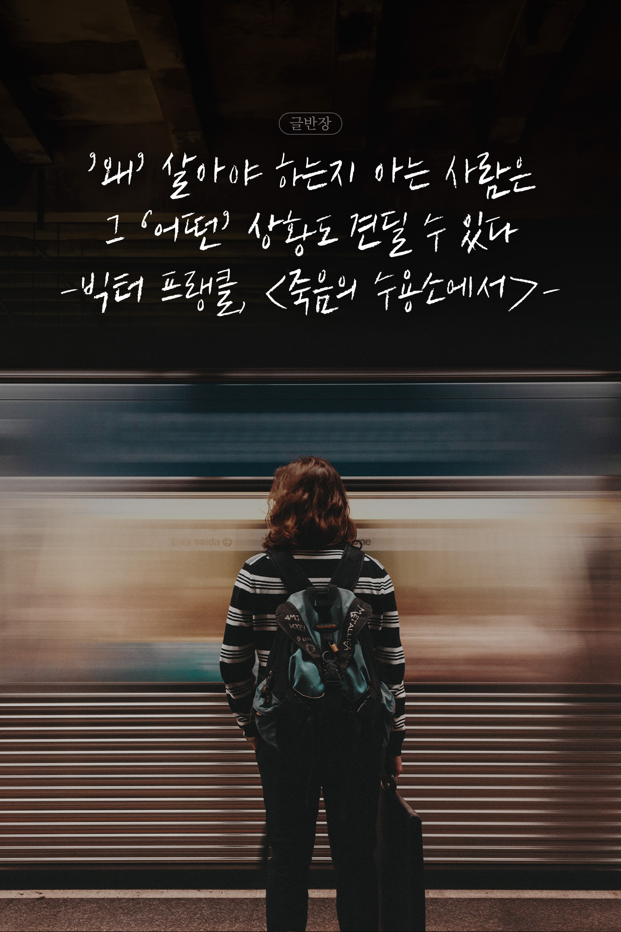 80156f30-b1ae-4383-bf43-b10b08d6fc37.jpg
