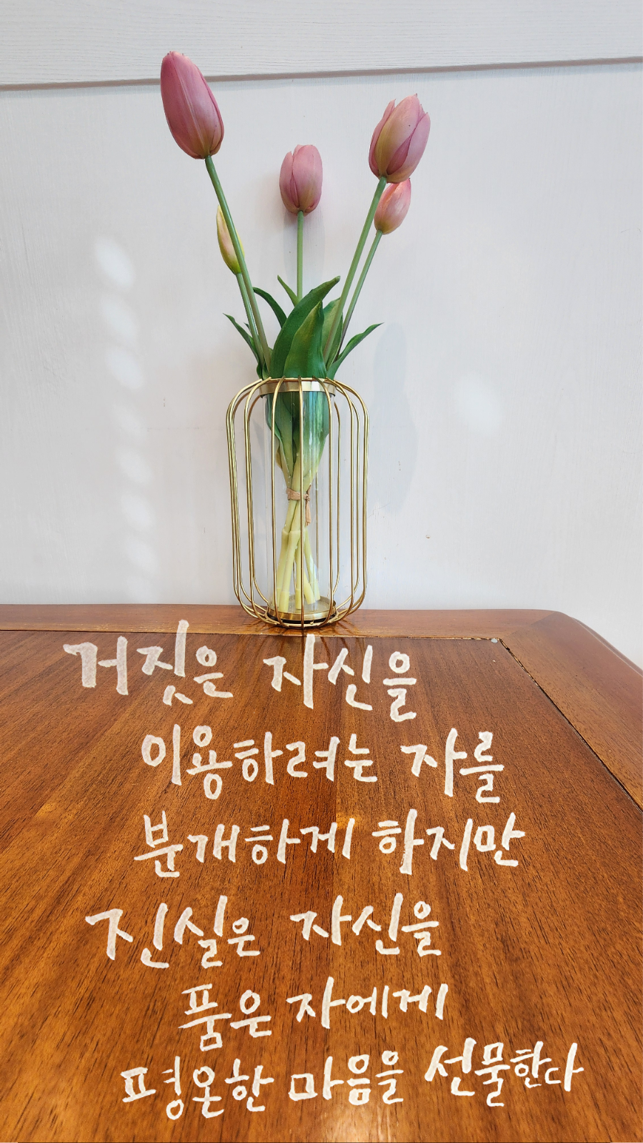 89f91be9-6793-4ca1-9b2e-25ba294c2919.png