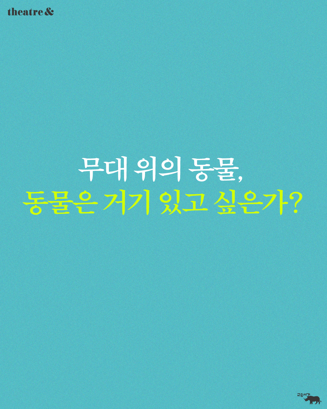 8ab817a1-1ca6-4b4f-a14c-1327e649bc66.png