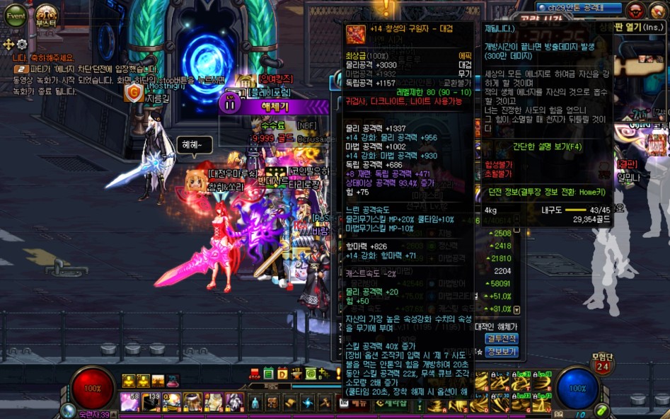 9105bb6a-705c-4e15-b832-afe22bccb1ba.jpg