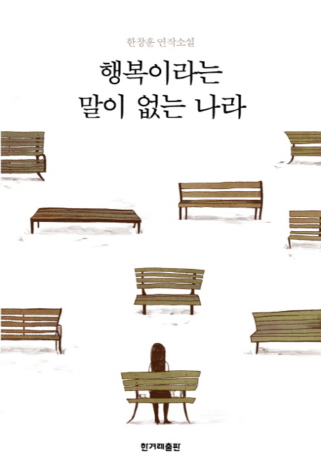 93c4f8fe-b03b-43d4-9b67-fd8068d3fd14.jpg