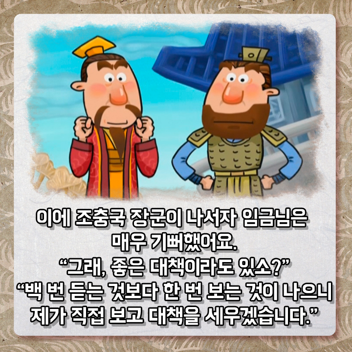 9d94022b-5a74-4874-9e9b-7bdabe70b7d9.jpg