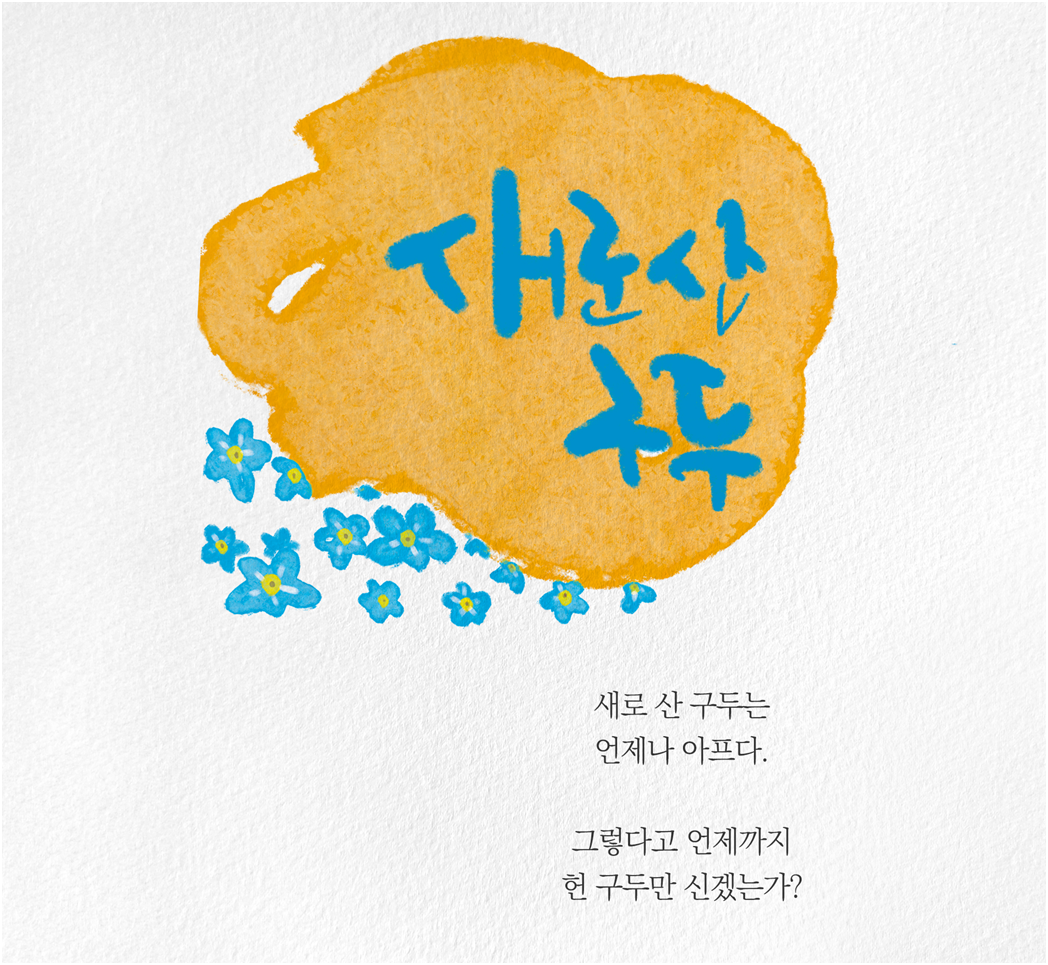 b38bce47-305a-4e6c-92b6-246a8e5c8c22.png