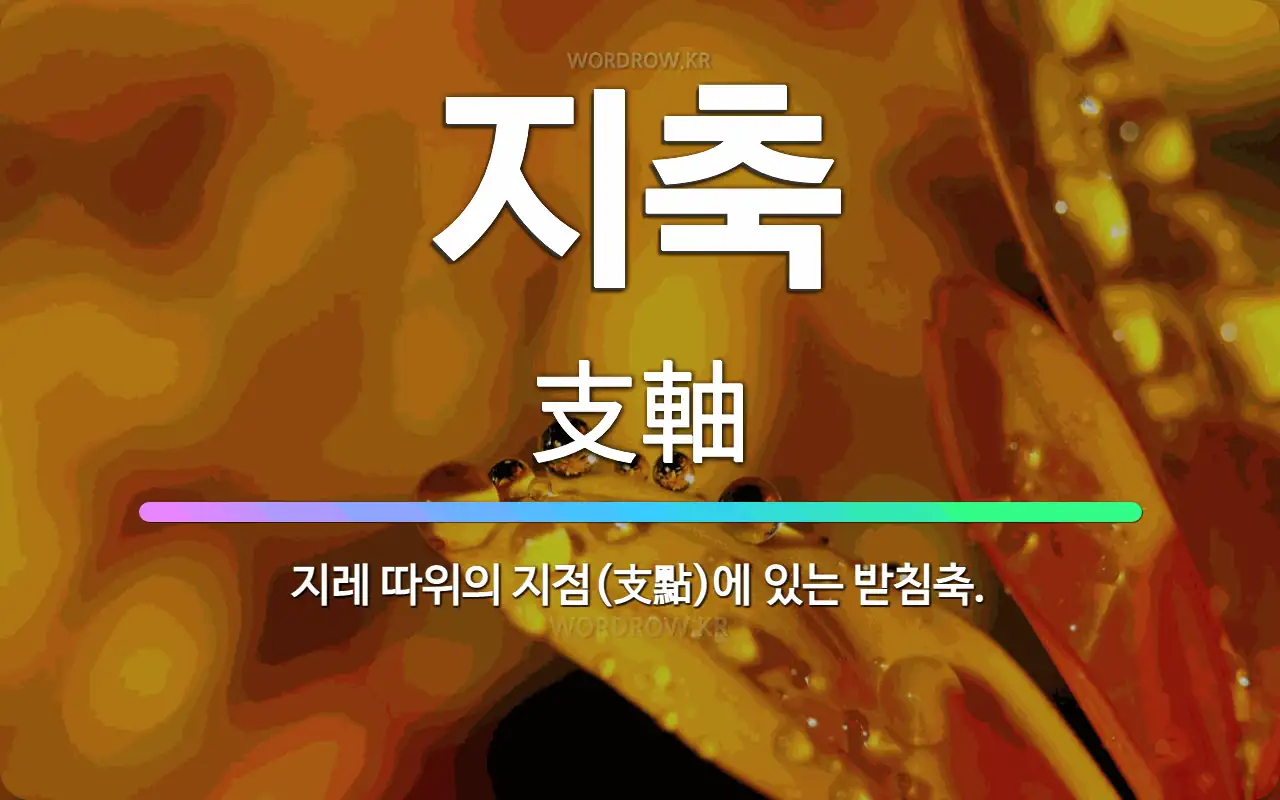 b750c529-c9f8-4b75-8c27-1d4d54fed923.webp