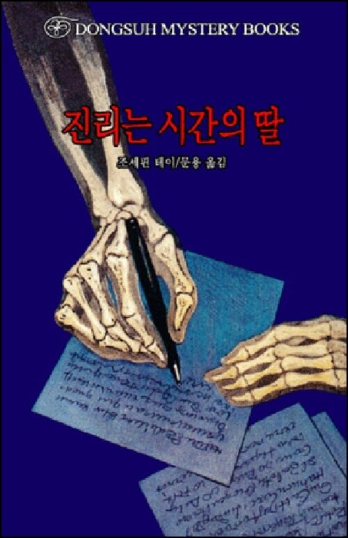 bb0b6c65-f779-415d-bdac-3de726ca3684.jpg