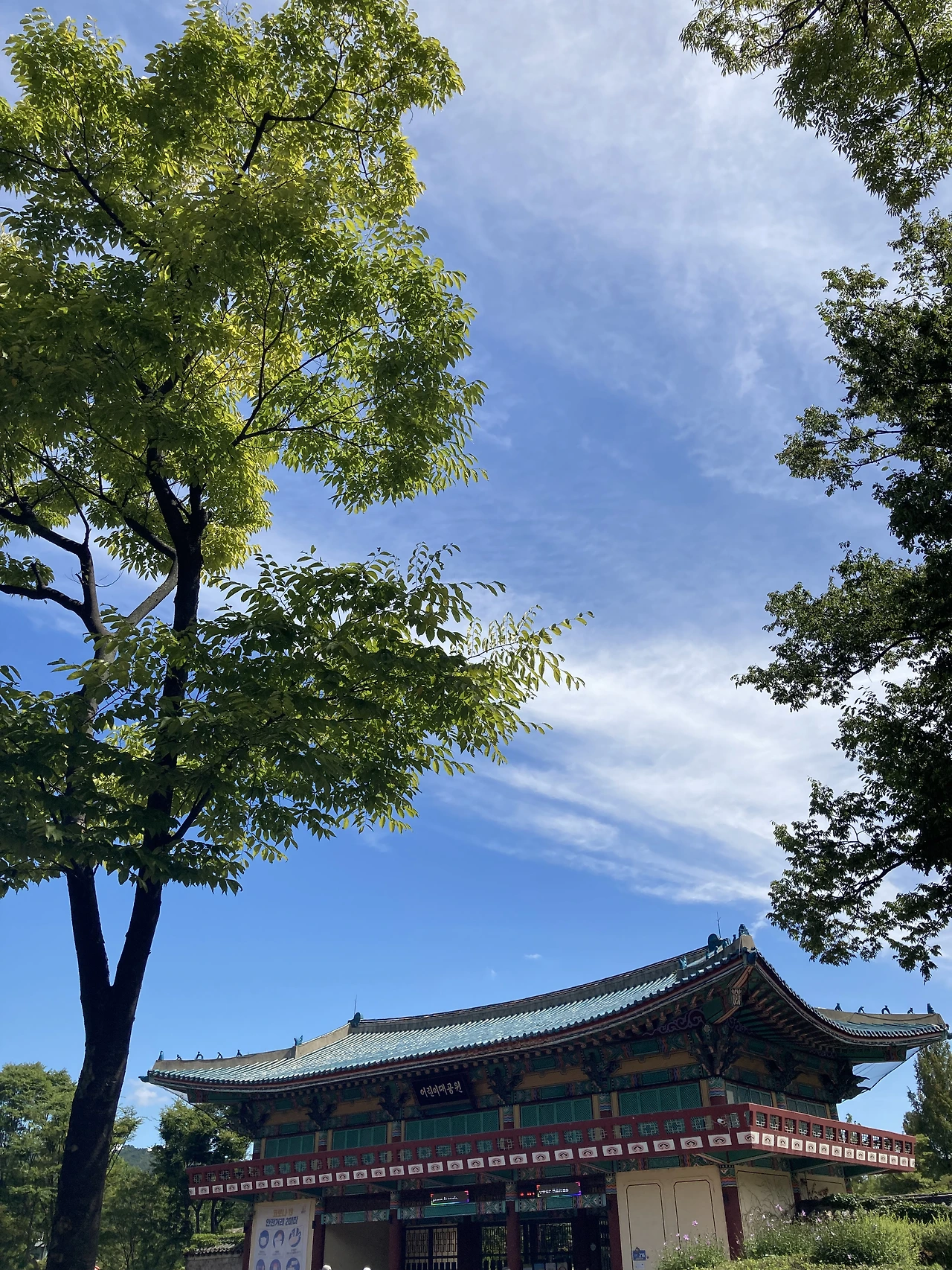 bc584808-3e8c-4d27-9a2d-f2a0ab8500b3.jpg