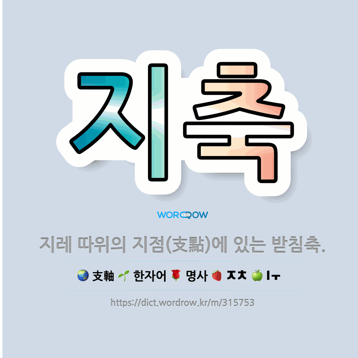 be1180a6-579c-4a01-b8f1-c56d54d2b0d2.png