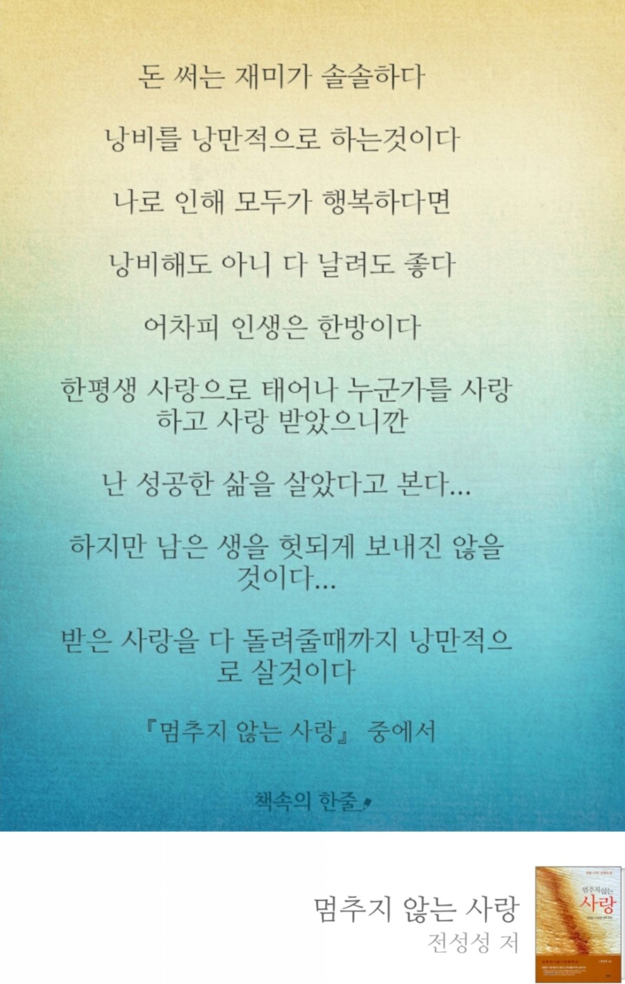 bf5d3989-9e7c-4eb3-a3d2-bfe2a678942f.jpg