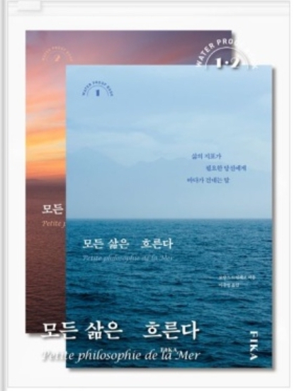 c6a96a93-336b-4e97-9ac3-470a11073ace.jpg
