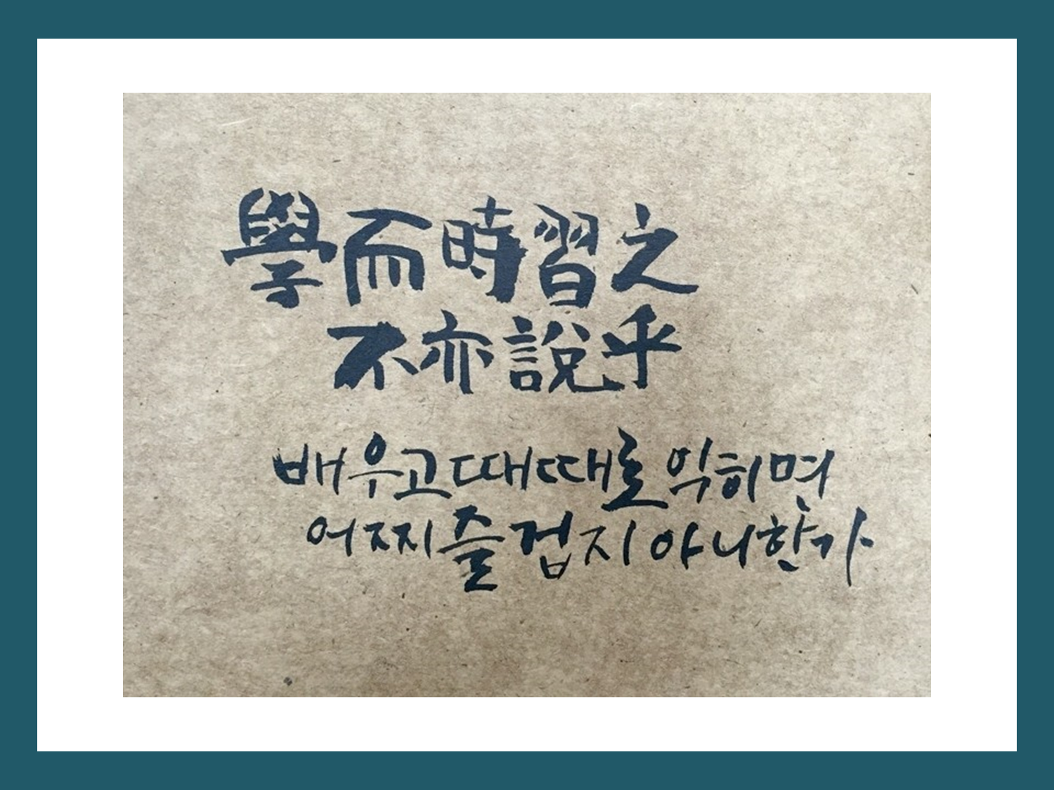 caa3536a-740f-4cc6-a57e-2bdfd9bb6218.png