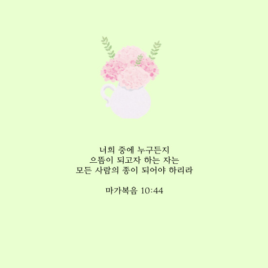 d1ef642b-e1db-44a6-ae09-09111e861aba.jpg