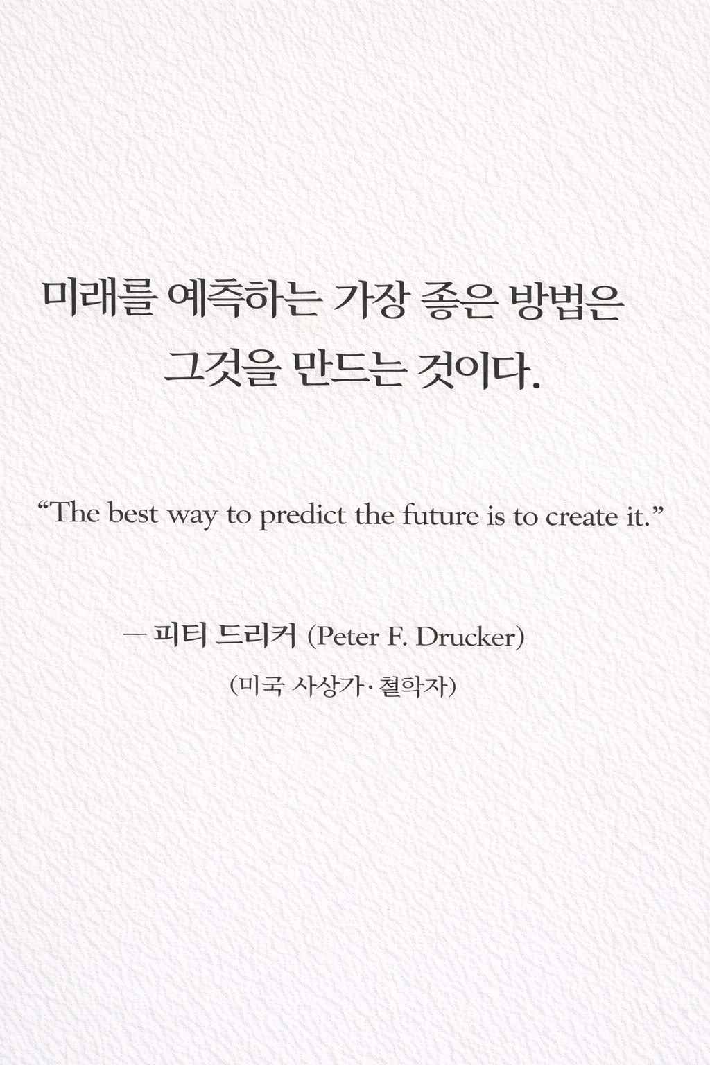 d3f85a15-39eb-40a6-ab0c-57a9c8e6461f.png