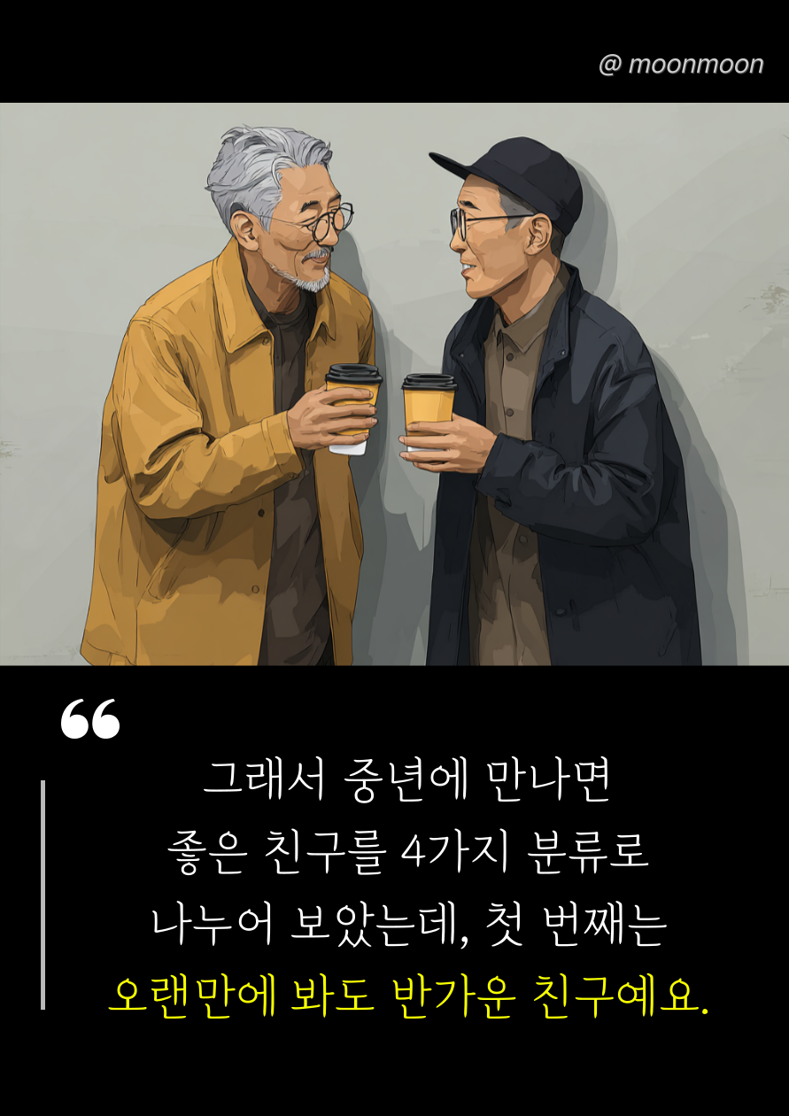 d5bc0728-bd12-4fc7-acc0-233594d407ca.png