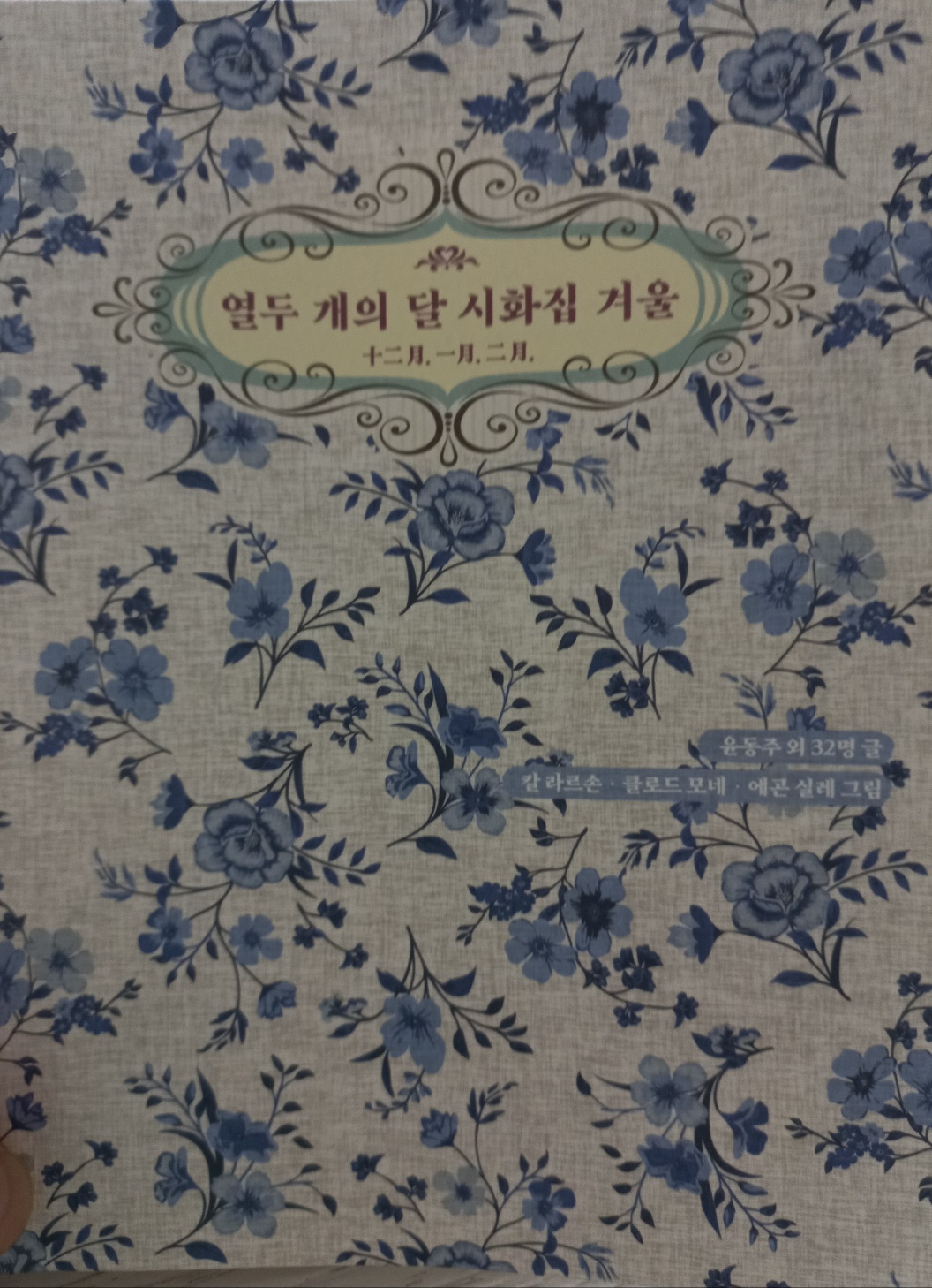 dc1f36c1-c34a-4764-8ace-2244770ac850.jpg