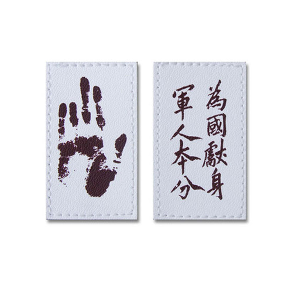 de2ec943-cd60-4361-b48e-b103f0dd62cd.jpg