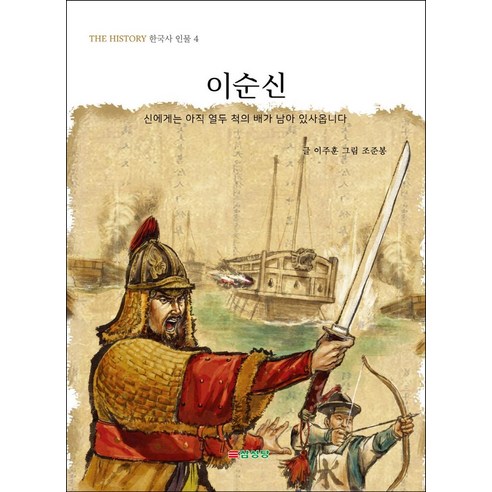ef8087d5-ef3d-41c5-af34-5bce55ff7d0c.jpg
