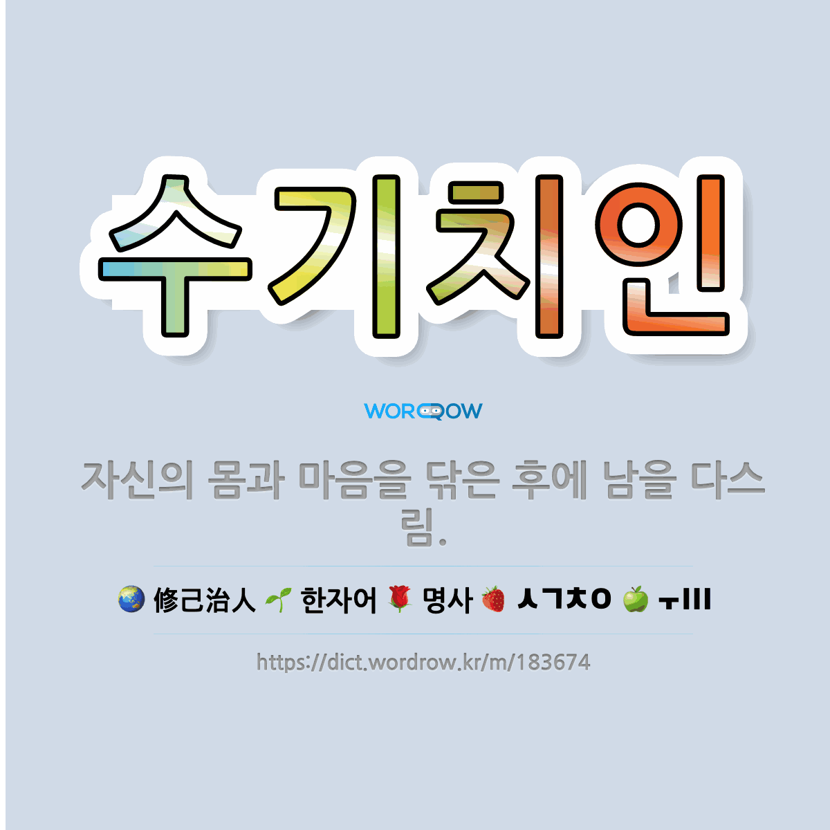 f28c8491-2456-44dd-a862-c6662c5f9068.png