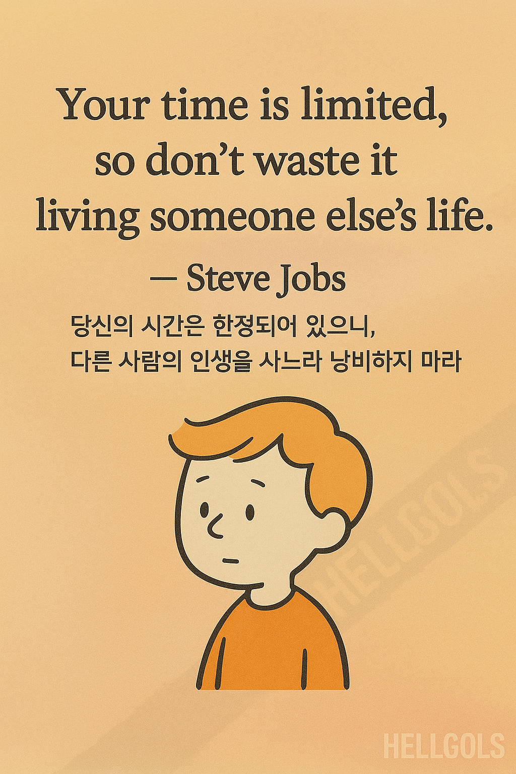f4dfeeda-6b85-46c9-b1e9-db4f4da7517e.png